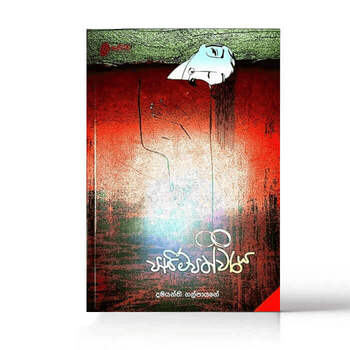 Image_1